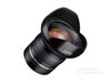 Samyang 14mm f/2.4 FE(佳能口)