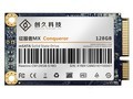 创久征服者MX(128GB)