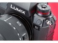 LUMIX S1R