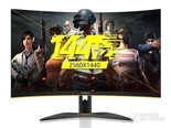易美逊P3217GQC