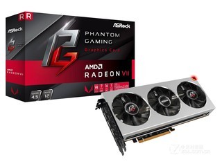 Radeon VII Phantom Gaming