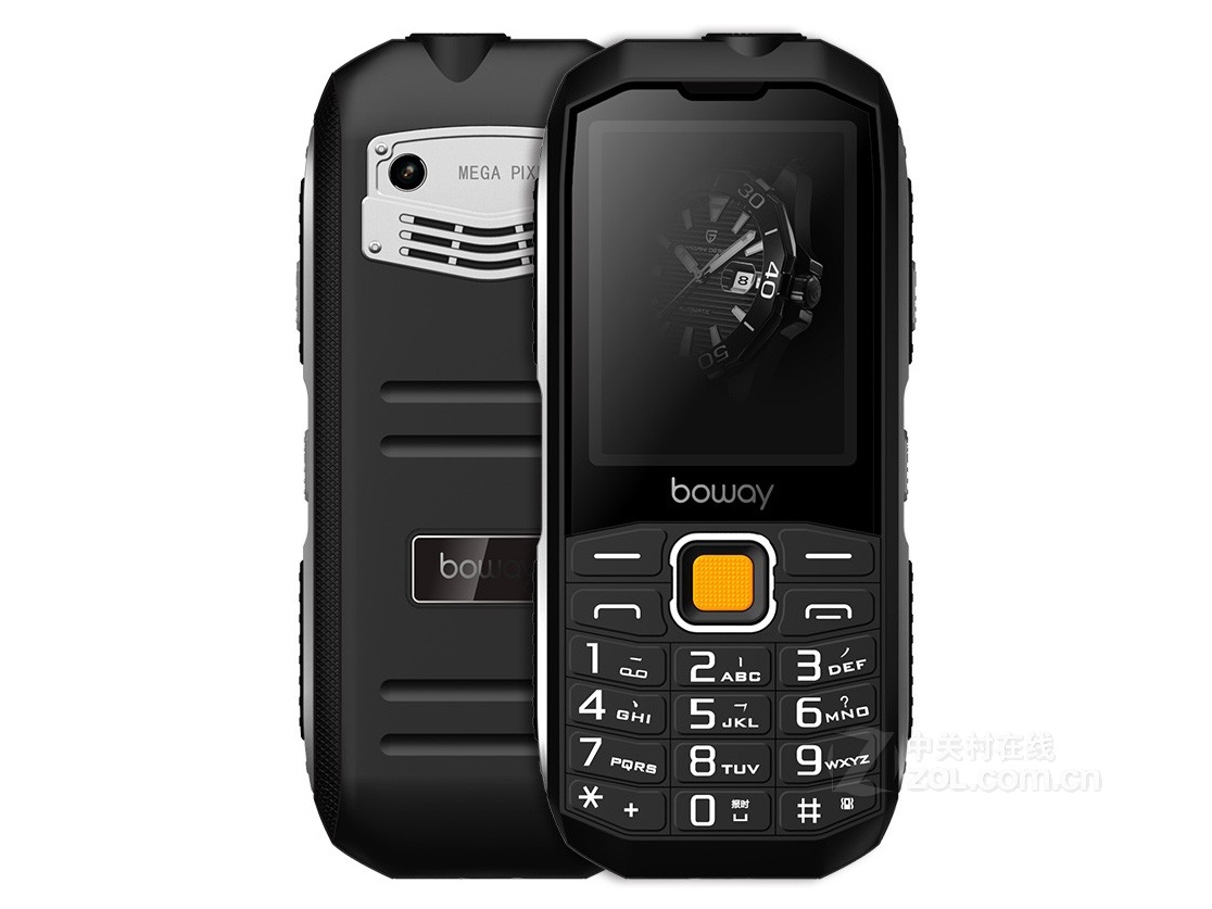 【高清图】 邦华(boway)n395(移动/联通版)官方图 图2