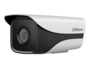  DH-IPC-HFW2135M-AS-I1
