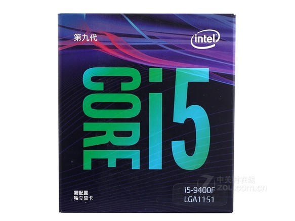 Intel 酷睿i5 9400F