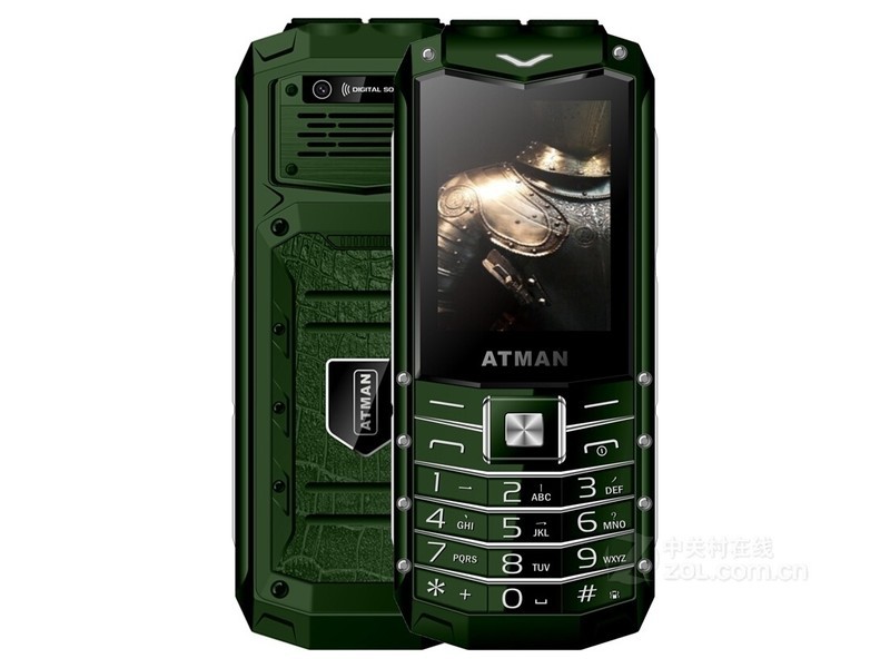 S8C2G