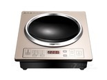 好福家HD3000（凹面）
