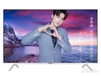 創維 55V30電視南寧促銷僅售2379元