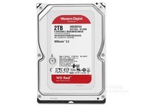 西部数据2TB 5400转256M SATA3云南529