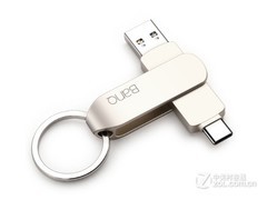 BanQ C9032GB