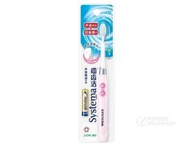 狮王电动牙刷