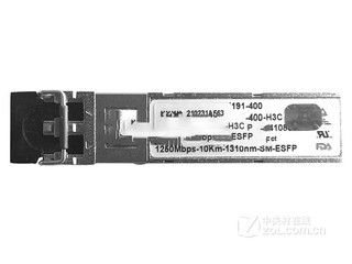 H3C SFP-GE-SX-MM850-A