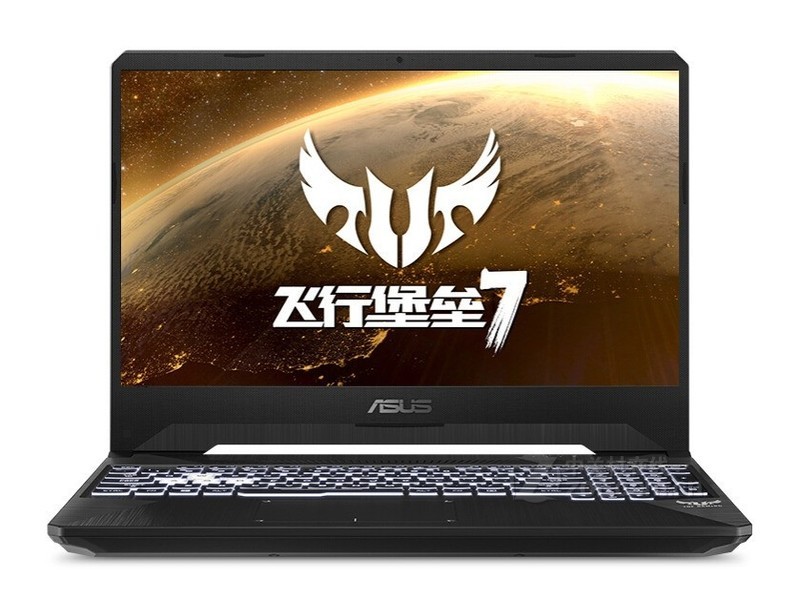 ˶*7(i5 9300H/8GB/512GB/GTX1650)