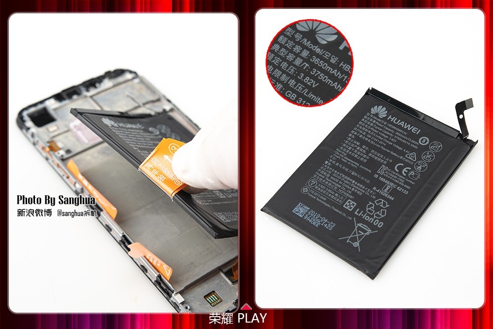 ҫPlay6GB RAM/ȫͨͼרҵ  ԴZOL̳ ߣsanghuaͼƬ18