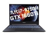炫龙T3TI-780S5N