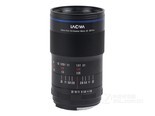 老蛙FF 100mm F2.8 CA-Dreamer Macro 2X（索尼E卡口）