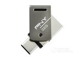 PNY DULEY 双头USB 3.1 OTG手机U盘（32GB）