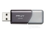 PNY Turbo Attache 3（256GB）