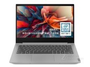  С 14(i7 8565U/8GB/1TB)