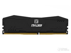 �ؿ�оXM800 8GB DDR4 3000