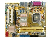 ˶ P5KPL-CM