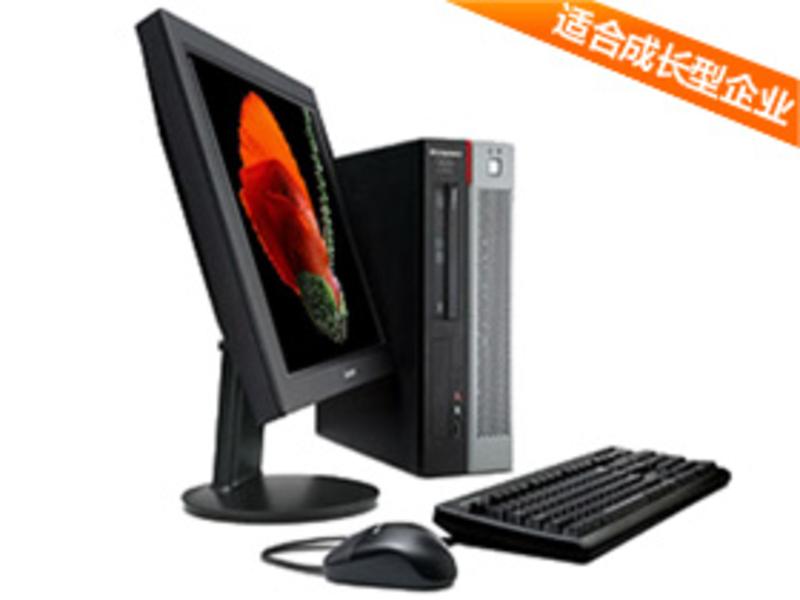 Lenovo Yangtian A8000V
