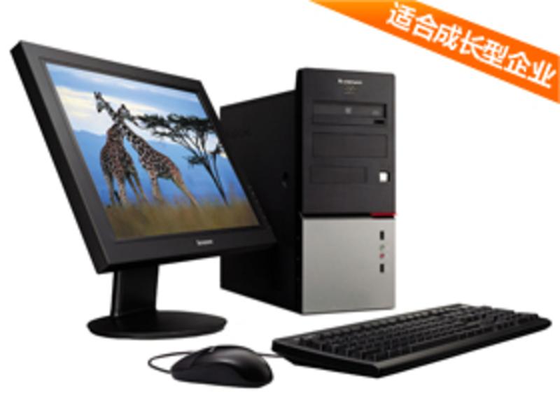 Lenovo Yangtian M2620V