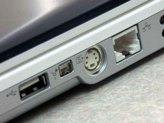 ȫ���ײ⣡ ��������Q300P���ȸ��� 