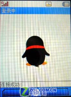 ��������Ӱ�������� CECT P06ȫ������ 