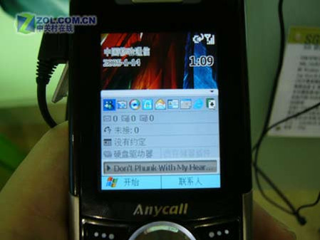 �˿�δ������Ʒ 05ͨѶչ�ֳ������̵� 