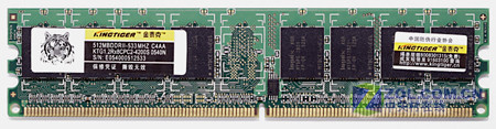 稳玩帝国3 金泰克512M DDR2内存测试