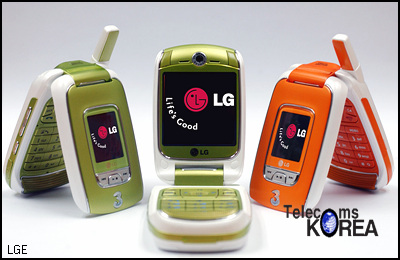 正方形屏幕 lg新款3g音乐机u8550登场_手机_手机新闻-中关村在线