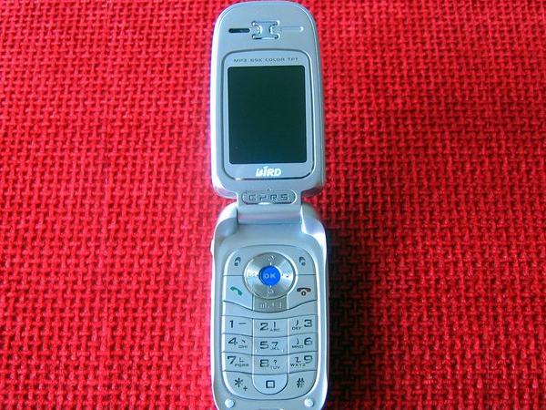 【高清图】 波导(bird)m08 图6