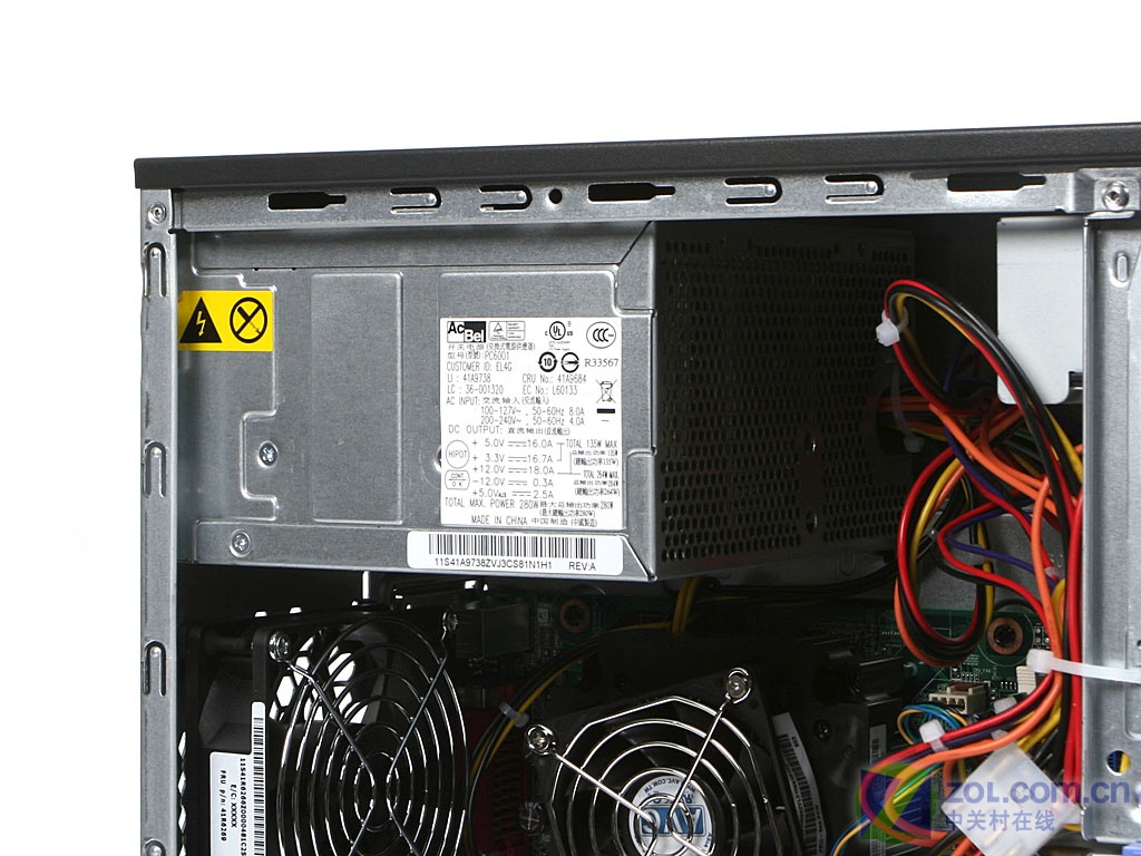 产品相关及图片    联想启天 m4340(i3 2120)  类型: 颜色: 其他产品