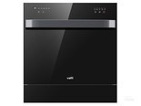 华帝JWV8-H5X