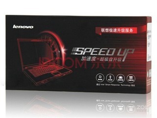 SPEEO UP SATA240GB