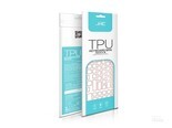 JRC T17203-1红框15.6英寸TPU红色边框键盘保护膜