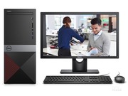  Vostro ɾ 3671(i7 9700/8GB/1TB/GT730/21.5LCD) 
