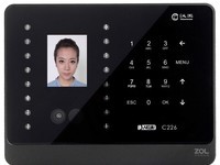 沈阳汉王专卖 C226S考勤机火爆促980元