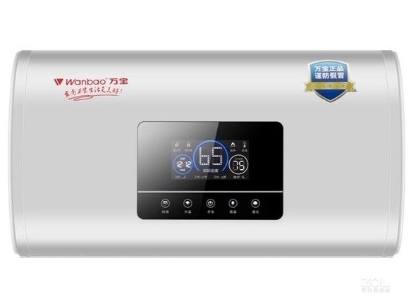 【万宝b903 80升】报价_参数_图片_论坛_万宝 b903(80升)电热水器报价