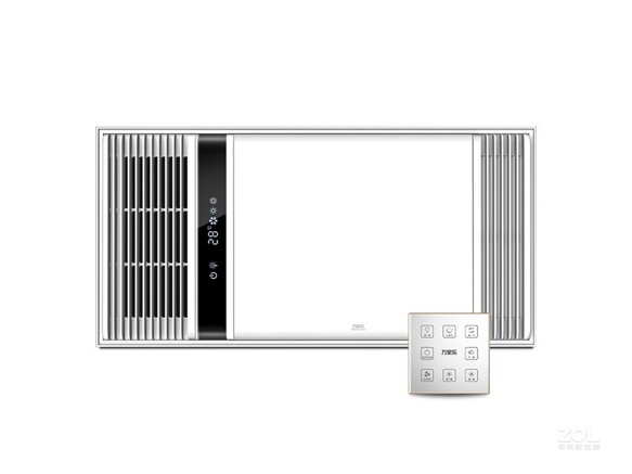 【万家乐yd26b11】报价_参数_图片_论坛_万家乐 yd26b11浴霸报价-zol