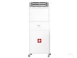 IQAir HealthPro CleanZone SL