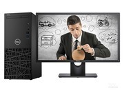   3980MT(i5 8500/8GB/128GB+1TB/2G/23.8LCD) 