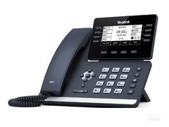 SIP-T53