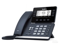 SIP-T53W