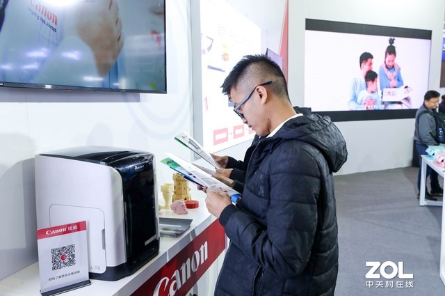 ��绥���ǻ۰칫 ���ܲ�չ2019OA��� 