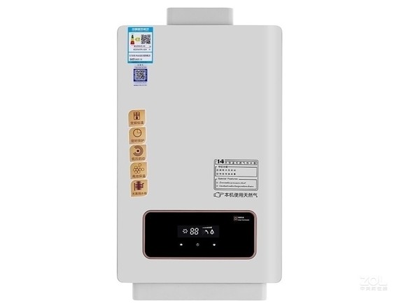 【全家乐bh21a】报价_参数_图片_论坛_全家乐 bh21a燃气热水器报价