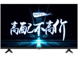 KKTV K32K6