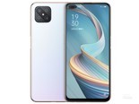 OPPO A92s(6GB/128GB/全网通/5G版)
