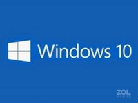 Microsoft Windows10企业版 热卖!