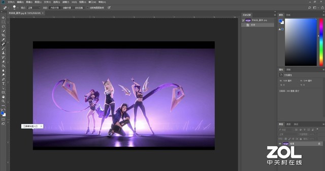 全金属专业商务风 惠普EliteBook 745 G6体验评测